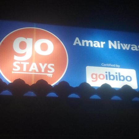 Amar Niwas Homestay Guesthouse Jodhpur  Exteriör bild